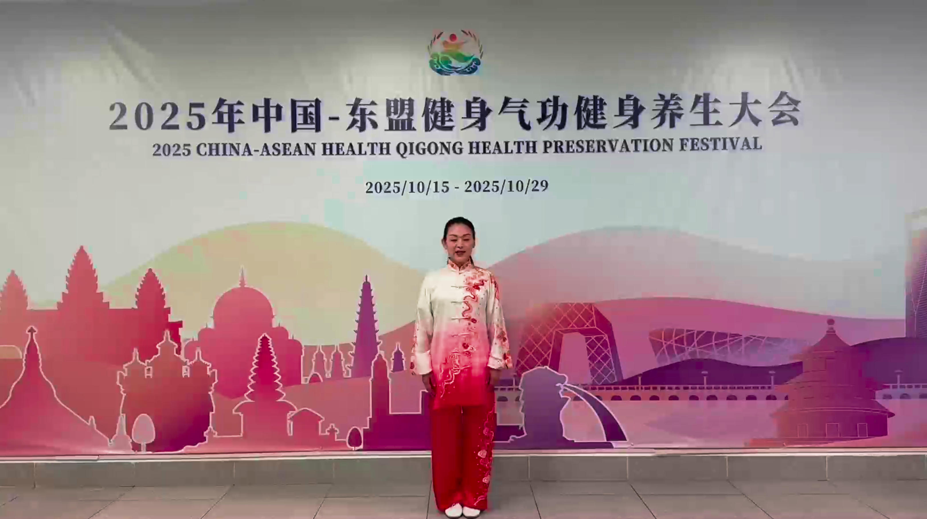 校园五禽戏（小学版）功法介绍